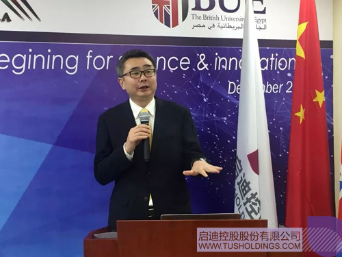 ׯ����Ϸ��(�й���)���޹�˾����