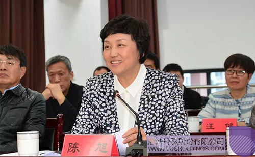 ׯ����Ϸ��(�й���)���޹�˾����