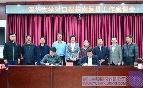 ׯ����Ϸ��(�й���)���޹�˾����