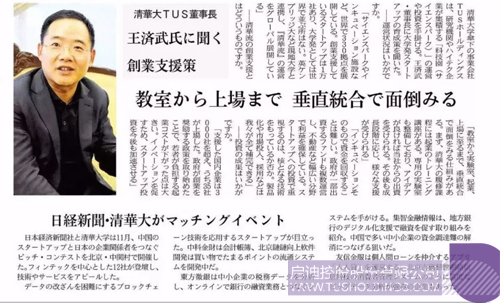 ׯ����Ϸ��(�й���)���޹�˾����