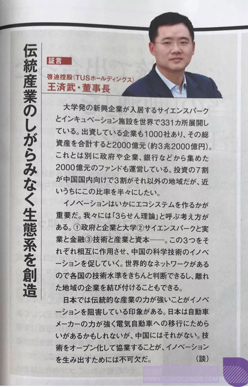 ׯ����Ϸ��(�й���)���޹�˾����