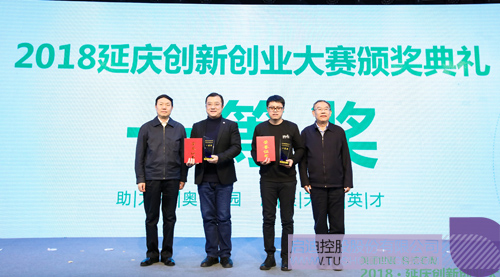 ׯ����Ϸ��(�й���)���޹�˾����