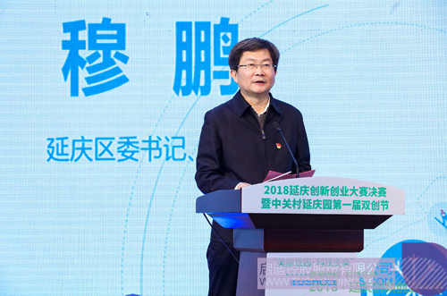 ׯ����Ϸ��(�й���)���޹�˾����