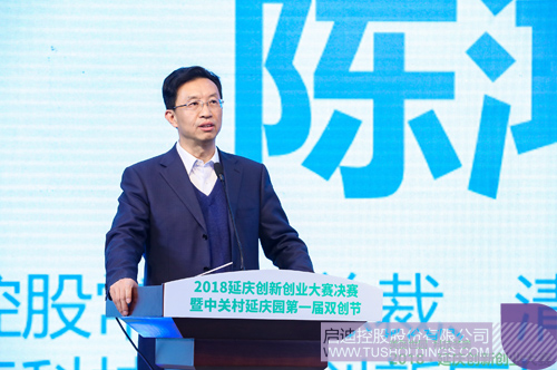 ׯ����Ϸ��(�й���)���޹�˾����