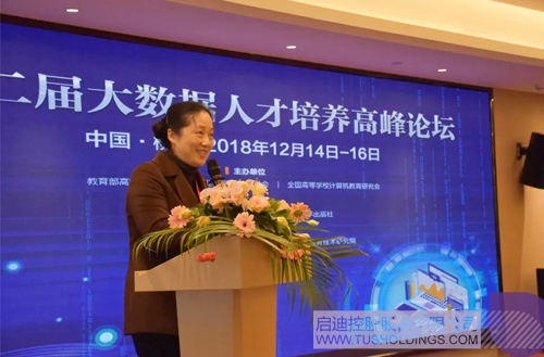 ׯ����Ϸ��(�й���)���޹�˾����