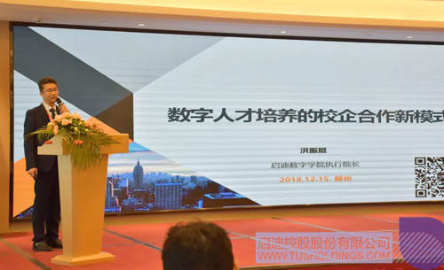 ׯ����Ϸ��(�й���)���޹�˾����