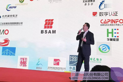 ׯ����Ϸ��(�й���)���޹�˾����