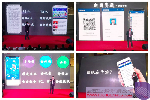 ׯ����Ϸ��(�й���)���޹�˾����