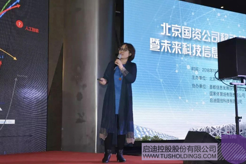 ׯ����Ϸ��(�й���)���޹�˾����