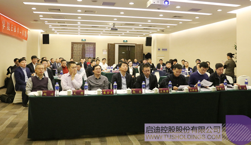 ׯ����Ϸ��(�й���)���޹�˾����