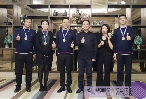 ׯ����Ϸ��(�й���)���޹�˾����