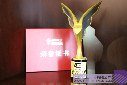 ׯ����Ϸ��(�й���)���޹�˾����