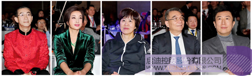 ׯ����Ϸ��(�й���)���޹�˾����