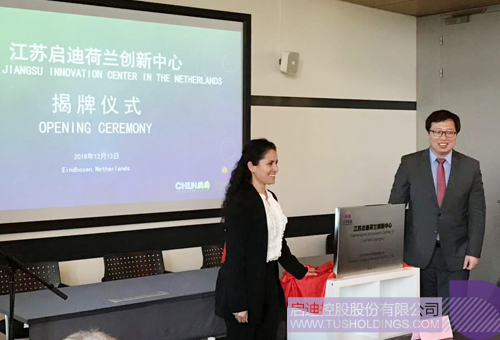 ׯ����Ϸ��(�й���)���޹�˾����