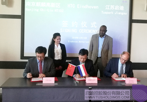 ׯ����Ϸ��(�й���)���޹�˾����