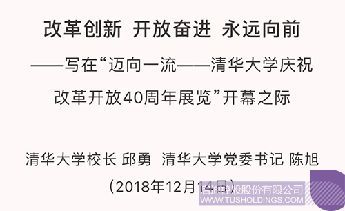 ׯ����Ϸ��(�й���)���޹�˾����