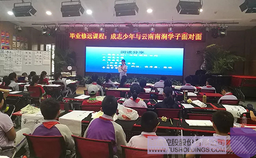 ׯ����Ϸ��(�й���)���޹�˾����