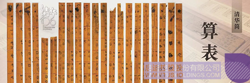 ׯ����Ϸ��(�й���)���޹�˾����