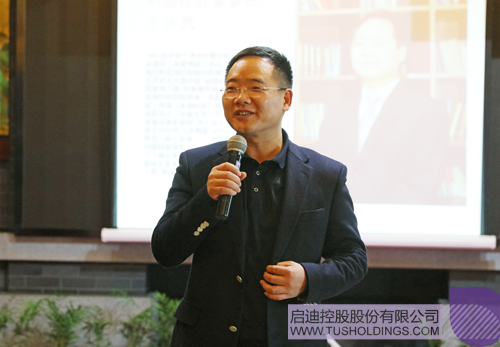 ׯ����Ϸ��(�й���)���޹�˾����