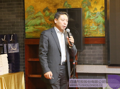 ׯ����Ϸ��(�й���)���޹�˾����