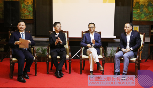 ׯ����Ϸ��(�й���)���޹�˾����