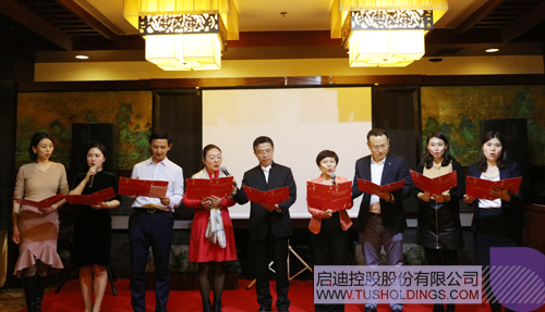 ׯ����Ϸ��(�й���)���޹�˾����