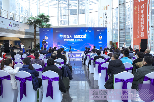 ׯ����Ϸ��(�й���)���޹�˾����