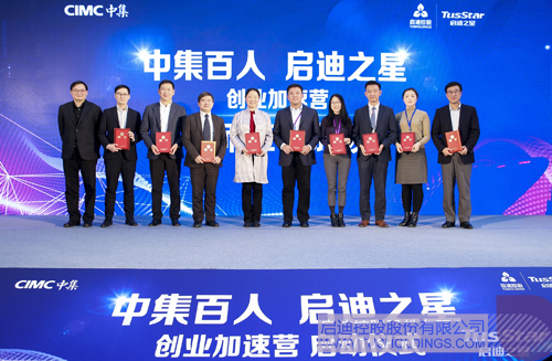 ׯ����Ϸ��(�й���)���޹�˾����