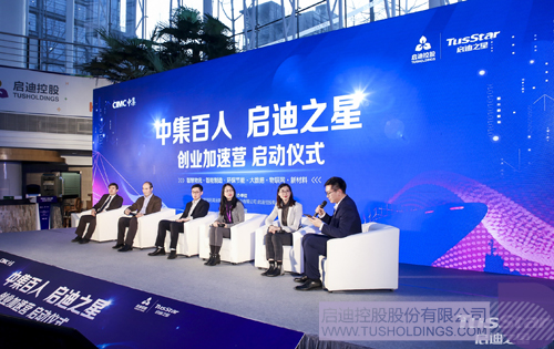 ׯ����Ϸ��(�й���)���޹�˾����