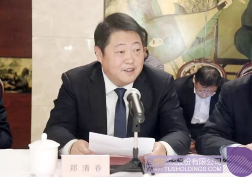 ׯ����Ϸ��(�й���)���޹�˾����