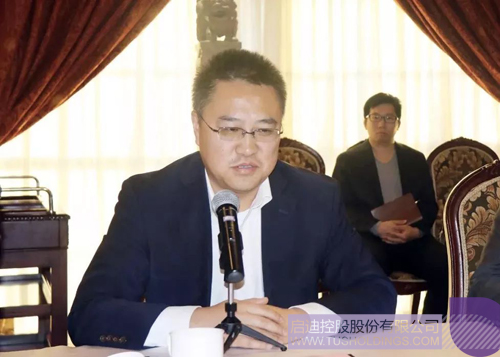 ׯ����Ϸ��(�й���)���޹�˾����