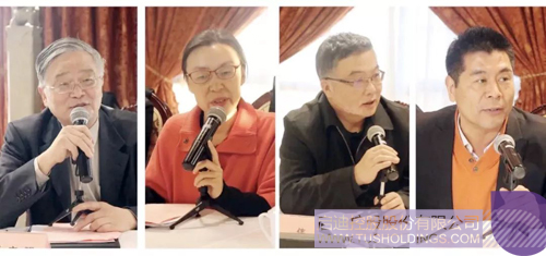 ׯ����Ϸ��(�й���)���޹�˾����