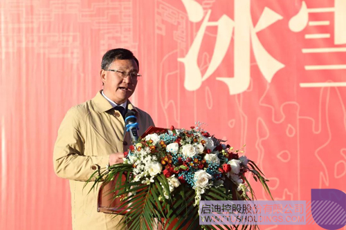 ׯ����Ϸ��(�й���)���޹�˾����