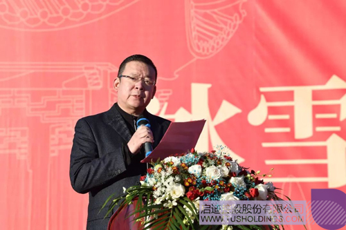 ׯ����Ϸ��(�й���)���޹�˾����