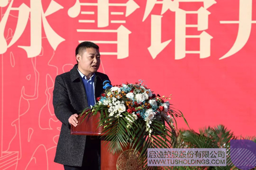 ׯ����Ϸ��(�й���)���޹�˾����