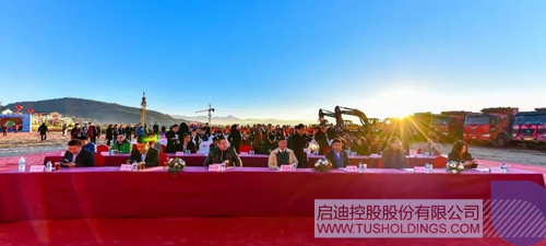 ׯ����Ϸ��(�й���)���޹�˾����