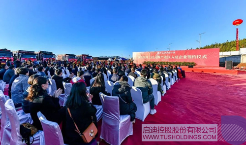 ׯ����Ϸ��(�й���)���޹�˾����