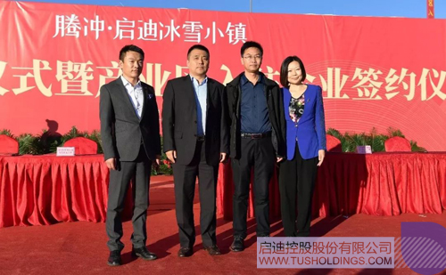 ׯ����Ϸ��(�й���)���޹�˾����