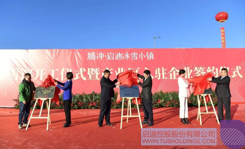 ׯ����Ϸ��(�й���)���޹�˾����