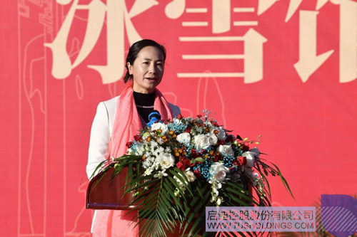 ׯ����Ϸ��(�й���)���޹�˾����