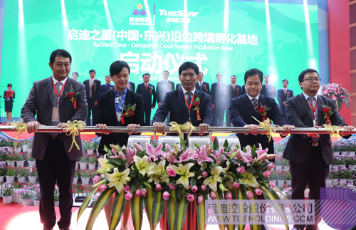 ׯ����Ϸ��(�й���)���޹�˾����