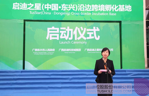 ׯ����Ϸ��(�й���)���޹�˾����