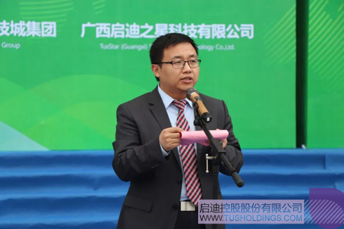 ׯ����Ϸ��(�й���)���޹�˾����