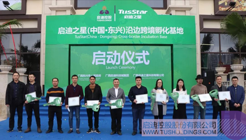 ׯ����Ϸ��(�й���)���޹�˾����