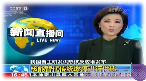 ׯ����Ϸ��(�й���)���޹�˾����