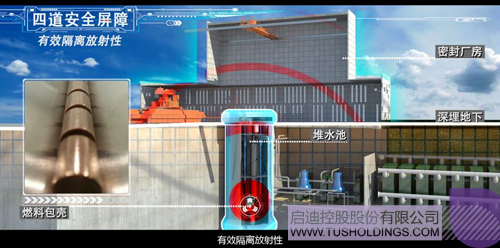 ׯ����Ϸ��(�й���)���޹�˾����