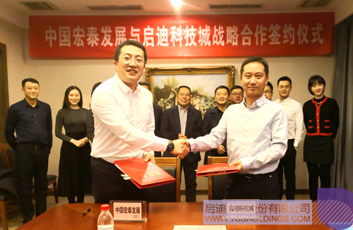 ׯ����Ϸ��(�й���)���޹�˾����