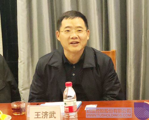 ׯ����Ϸ��(�й���)���޹�˾����