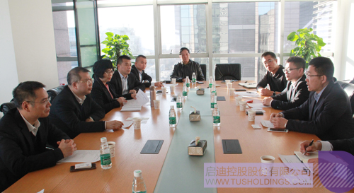 ׯ����Ϸ��(�й���)���޹�˾����