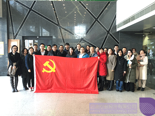 ׯ����Ϸ��(�й���)���޹�˾����